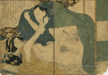 La planta de Adonis Katsushika Hokusai Sexual Pinturas al óleo